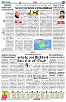 page6