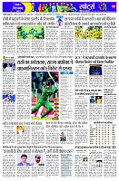 page9