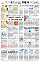 page10