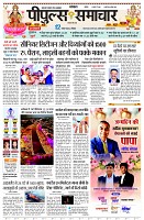 page1
