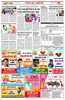 page4
