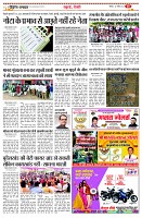 page5