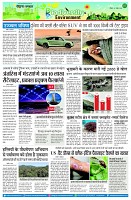 page7