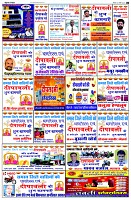 page8