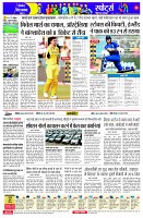 page11