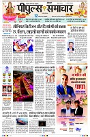 page1