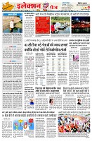 page2