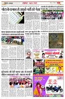 page5