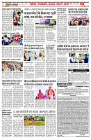 page6