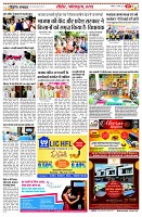 page9