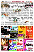 page10