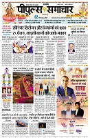 Page1