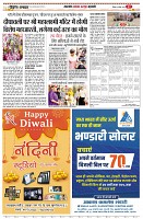 Page9