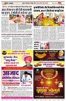 Page3