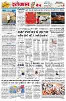 Page11