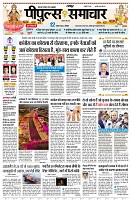 Page1