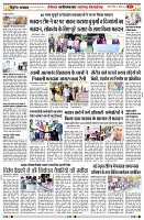 Page2