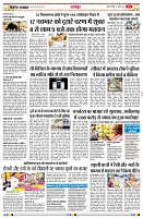 Page3