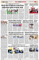Page5
