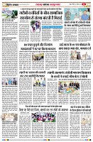 Page6
