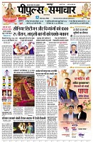 Page1