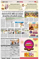 Page4