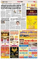 Page5