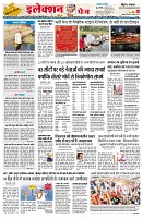 Page8