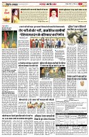 Page10