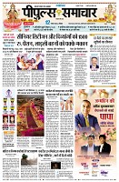 Page1