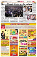 Page2