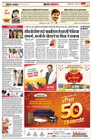 Page3