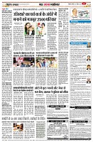 Page5
