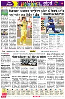Page6