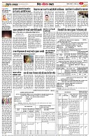Page9