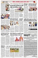 Page12
