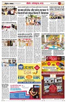 Page13