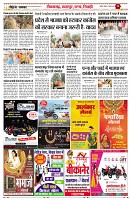 Page14