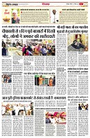 Page11
