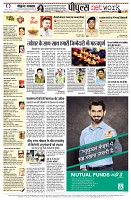 Page14