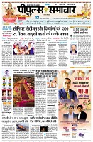 Page1
