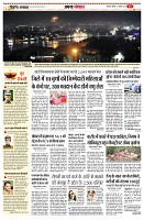 Page3