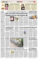 Page5
