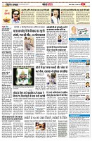 Page8