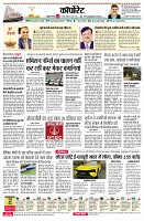 Page12