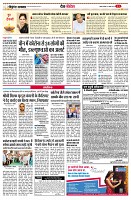 Page13