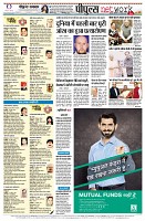 Page16