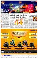 page3