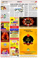 page4