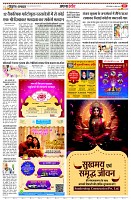 page5